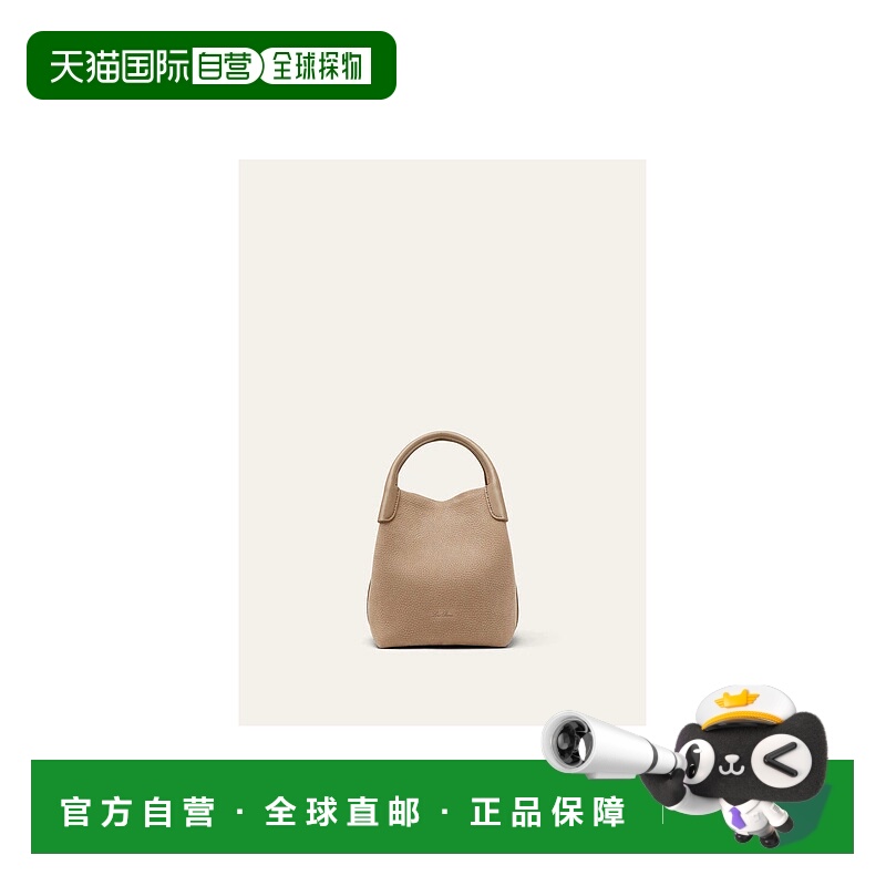 欧洲直邮LORO PIANA 25秋冬 FAP3122_M0V2 女士 手提包