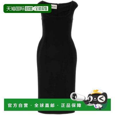 1h可退 香港直邮Miu Miu 缪缪 女士 初剪羊毛中长连衣裙 MF5551SO