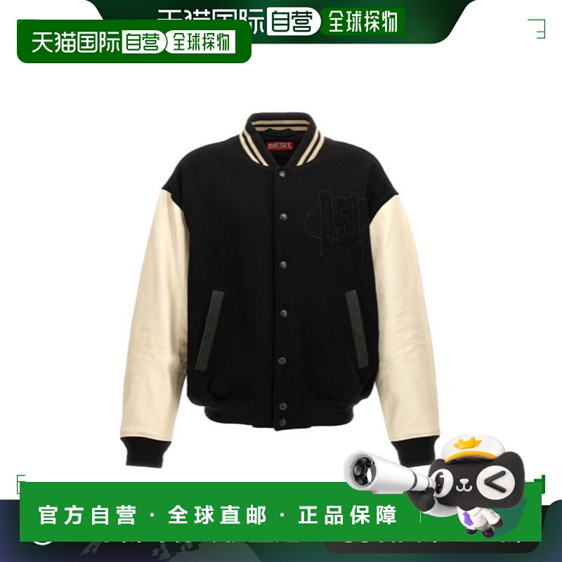 香港直邮Diesel 迪赛 男士 长袖休闲夹克 A144140LHAL立领