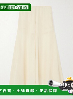 香港直邮Chloe 蔻依 女士 乔其纱露踝休闲裤 CH24APA25002短裤