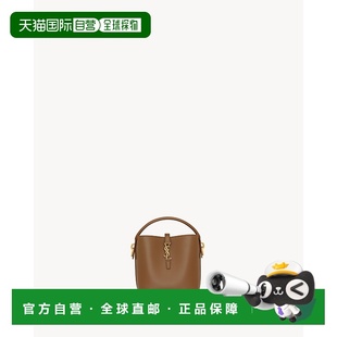 欧洲直邮YSL 24新品 迷你闪亮皮革水桶包单肩包 圣罗兰
