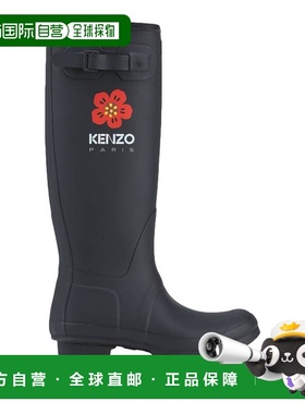 香港直邮kenzo 高田贤三 女士 靴子 black黑色 舒适时尚