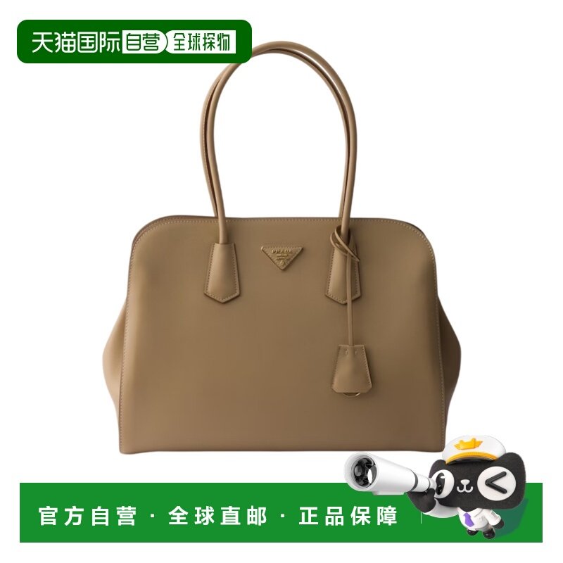 香港直邮Prada 大号皮质手提包 1BG6052CYSVOOO,箱包皮具/热销女包/男包,托特包,淘宝优惠券,粉丝福利购,淘宝优惠卷