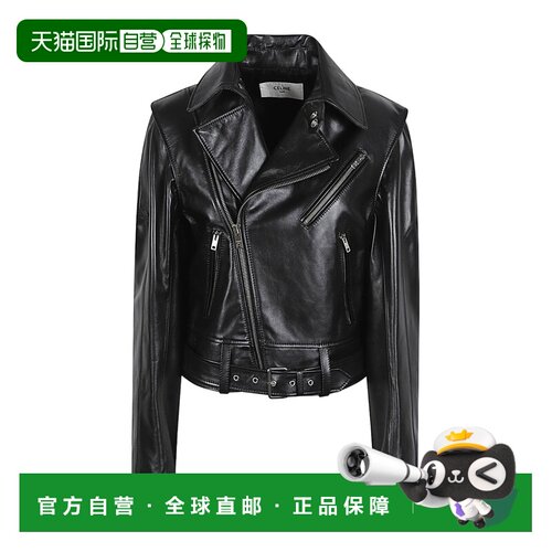 香港直邮Celine 长袖皮夹克 RV15O599E西装 【付后1h可退】