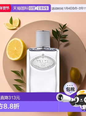 欧洲直邮Prada/普拉达INFUSION「鸢尾雪松」中性香水100ml EDP浓