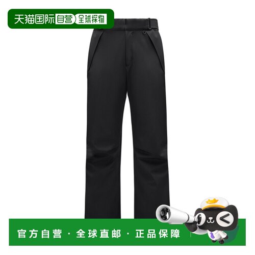 香港直邮MONCLER 男士户外滑雪服下装 I20972A603【付后1h可退】