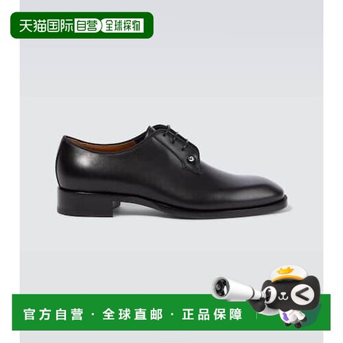 香港直邮ChristianLouboutin克里斯提 鲁布托男士【付后1h可退】