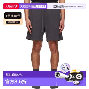 1h可退 香港直邮SKIMS 男士 灰色 Jersey Lounge Relaxed 短裤 BO