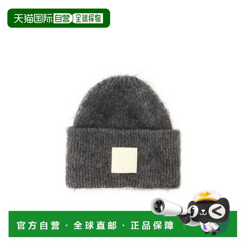 香港直邮Ami Paris 男士帽子 UBO013AK0019A189 AW2支付后1h可退