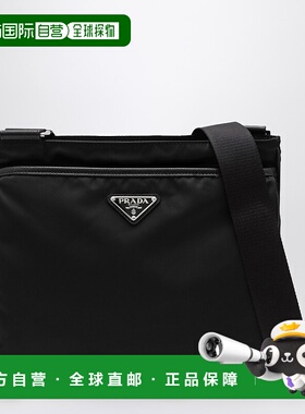 1h可退 香港直邮Prada 普拉达 男士 Re-Nylon 黑色邮差包 2V新款