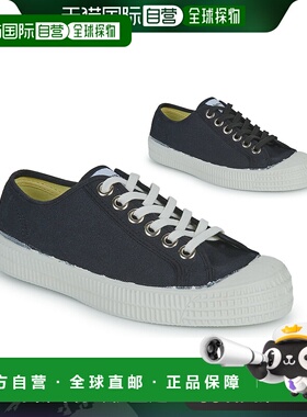 欧洲直邮novesta 成人通用 时尚休闲鞋板鞋