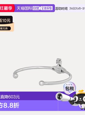 欧洲直邮VIVIENNE WESTWOOD西太后新品水晶星球浮雕手镯