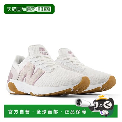 1h可退 美国直邮NewBalanceFresh Foam X 1440女士跑鞋