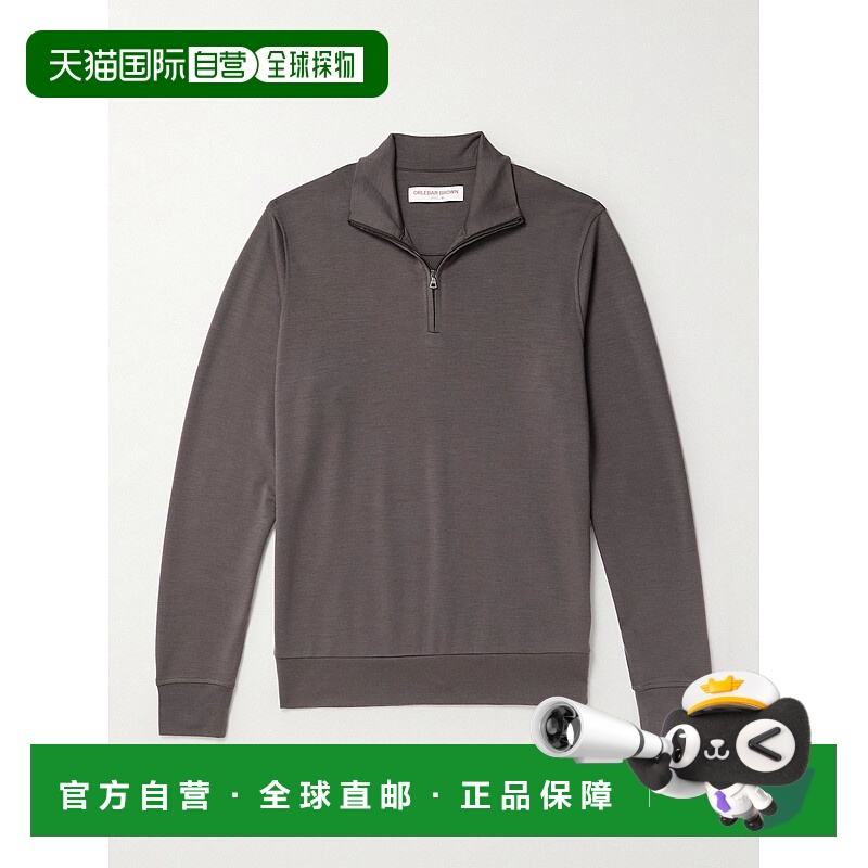 香港直邮Orlebar Brown 男士 Isar 美利奴羊毛羊毛针织半拉链运动