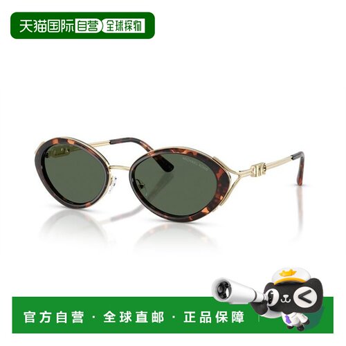 1h可退 香港直邮MICHAEL KORS 女士太阳镜 MK1179403171