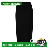 欧洲直邮mm6 半身裙 女士 maison margiela