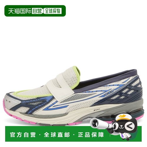 香港直邮New Balance  女士 1906 简便运动鞋 U190667K
