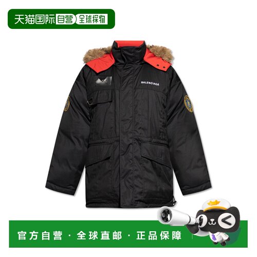 香港直邮BALENCIAGA 男士夹克 839080TSQ071000 A【付后1h可退】