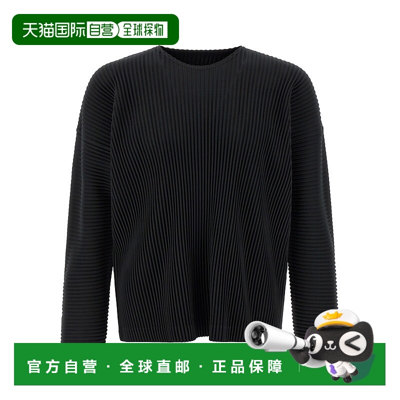 1h可退 欧洲直邮homme plisse issey miyake 男士 毛衣
