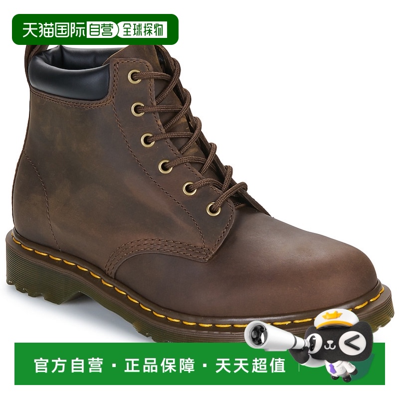 欧洲直邮Dr. Martens 马丁博士 939 Ben Boot Dark Grown Crazy H
