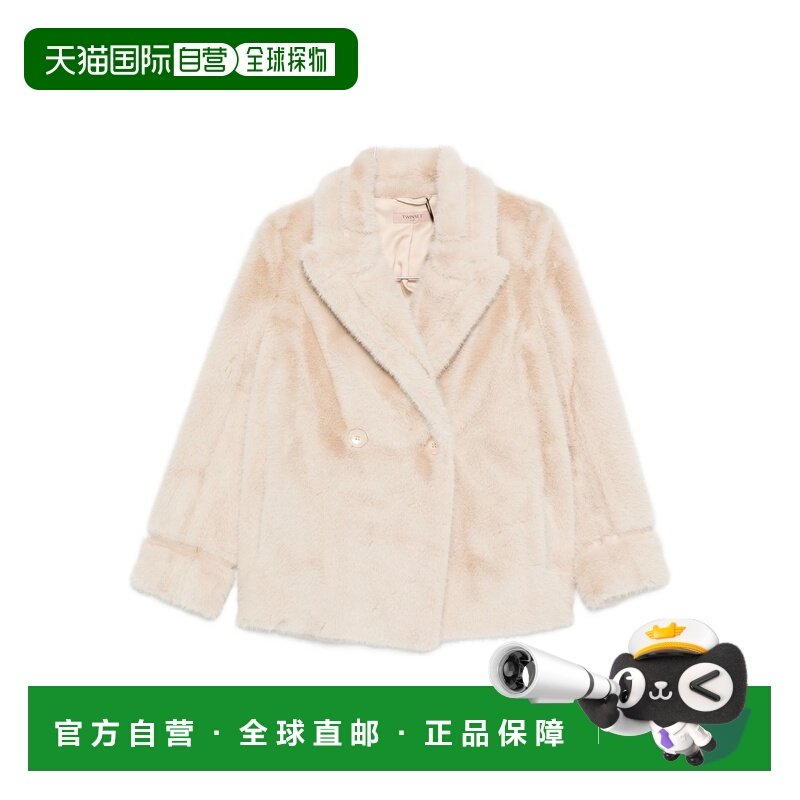 1h可退 欧洲直邮twin-set 女士 大衣西装,女装/女士精品,毛呢外套,淘宝优惠券,粉丝福利购,淘宝优惠卷