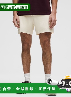自营1h可退 欧洲直邮LULULEMON露露乐檬 Pace Breaker短裤，13厘