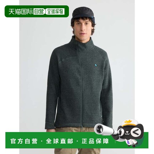 1h可退 香港直邮klättermusen 攀山鼠 男士 Balder 2.0 Zip Jacke