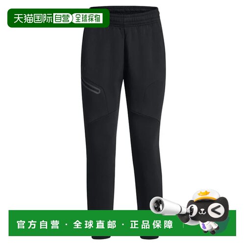 1h可退 欧洲直邮Under Armour 女士运动裤 1379846001NERO CO 黑
