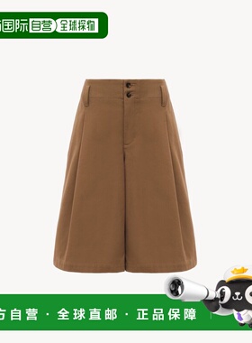 1h可退 香港直邮Chloe 蔻依 女士 阔腿百慕大短裤 CH25ASH08365