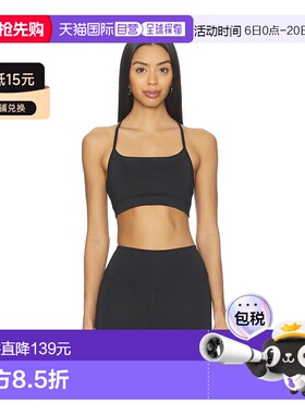 香港直邮VARLEY 女士 Assure Cerys 运动文胸 VAR02755内衣吊带