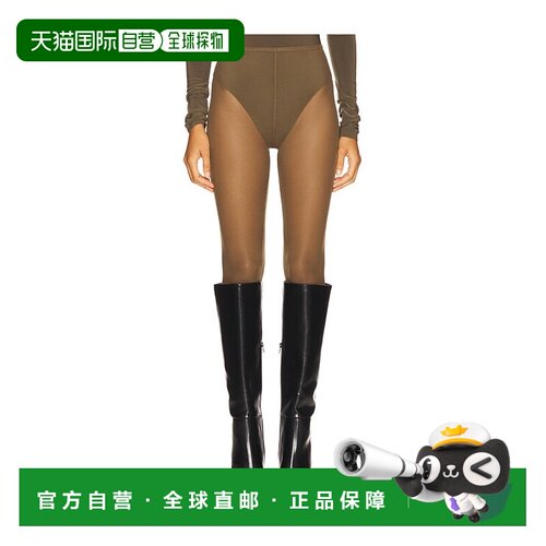 1h可退 香港直邮NORMAKAMALI诺玛 卡玛丽Footie女士长裤