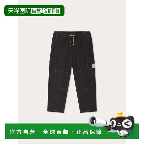 欧洲直邮bonpoint/朋博湾 儿童 休闲裤