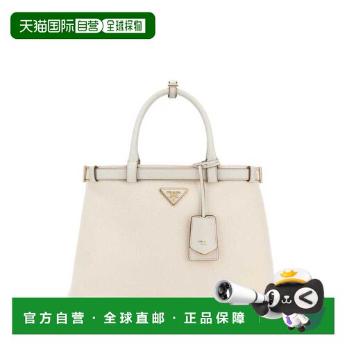 香港直邮PRADA 女士手提包 1BA417VOYM2FPVF0009 AW2026 白色