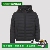 欧洲直邮moncler 男士 羽绒服