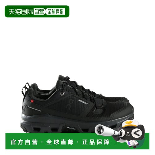 香港直邮On/Cloudrock WP男士运动鞋 【付后1h可退】