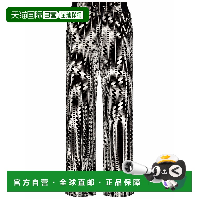 1h可退 香港直邮Balmain 巴尔曼 男士 抽绳休闲裤 CH1PQ270JC97