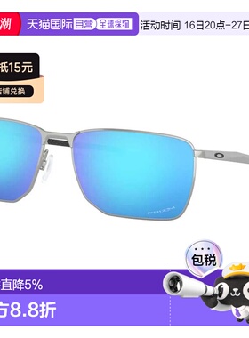 欧洲直邮OAKLEY Ejector Prizm 太阳镜