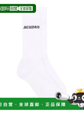 1h可退 香港直邮Jacquemus 男士 Underwear 白色袜子 213AC003500