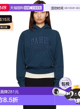 1h可退 香港直邮ANINE BING 女士 海军蓝 Debbie Shrunken Paris