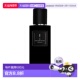 圣叙尔比斯正品 欧洲直邮YSL圣罗兰衣典系列中性浓香水125ml