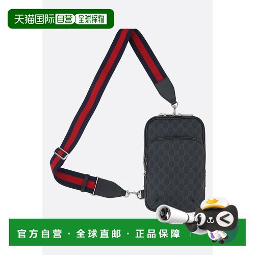 香港直邮Gucci 古驰 男士 GG黑色小号单肩包 8220【付后1h可退】