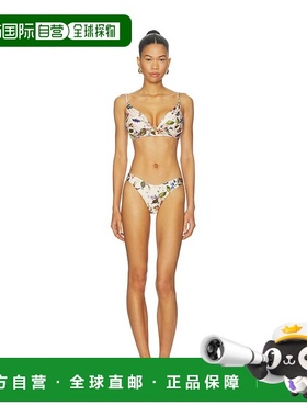 1h可退 香港直邮ZIMMERMANN 女士 Patience 褶裥深V比基尼套装 52