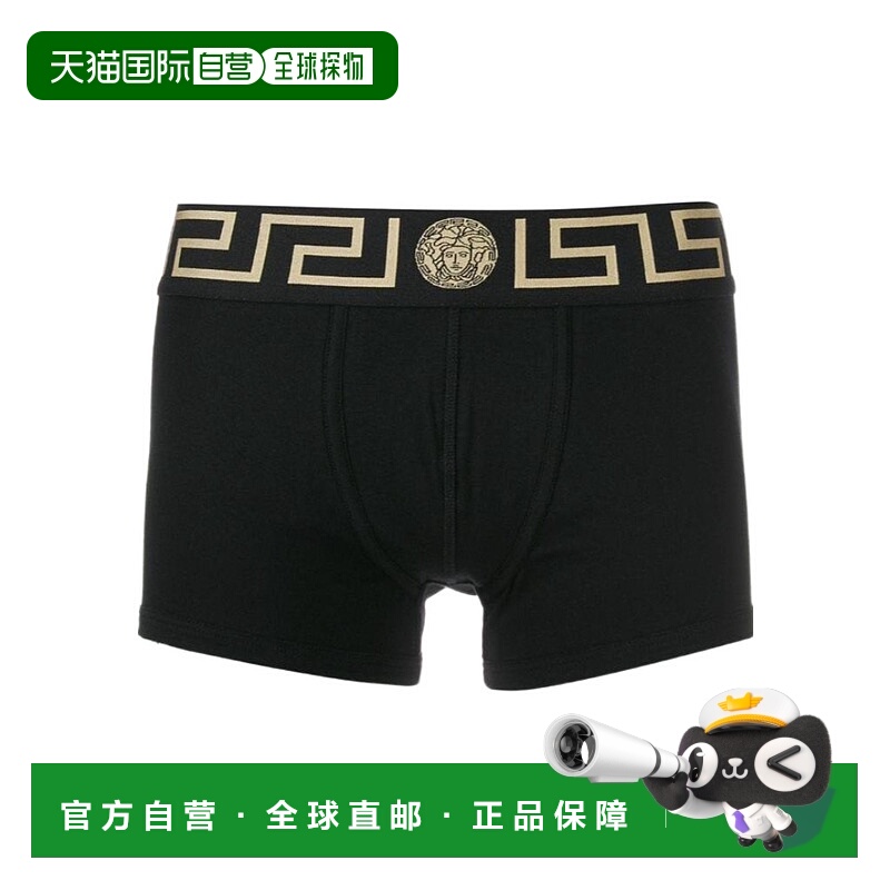 香港直邮Versace 徽标平角内裤 AU10026A232741