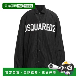 二次方 舒适时尚 男士 black黑色 夹克 香港直邮Dsquared2