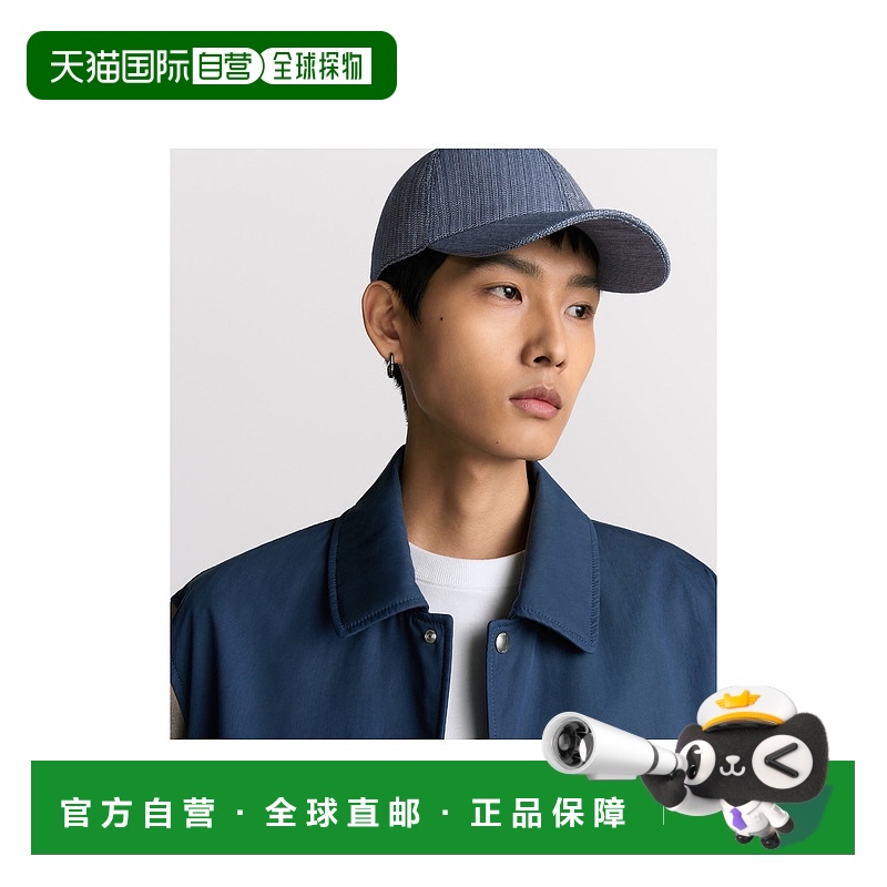 欧洲直邮DIOR (2025新品) CD Icon 帽迪奥帽子