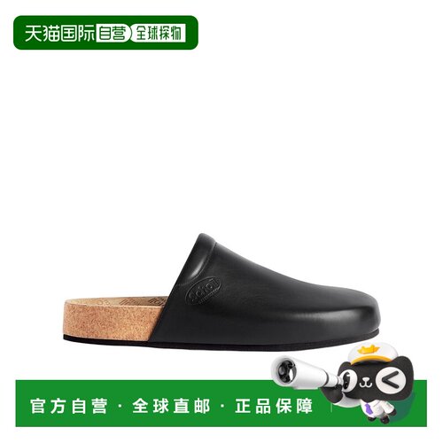 香港直邮Balenciaga Balenciaga x Scholl 平底穆勒鞋 827677WB2U