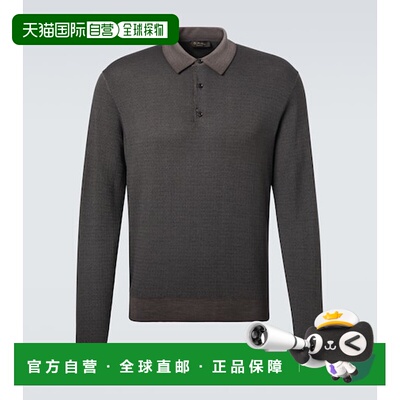 香港直邮Loro Piana 诺悠翩雅 男士 Jacaranda 羊毛真丝Polo衫