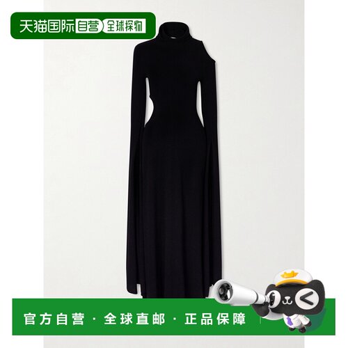 香港直邮Gabriela Hearst 女士 Daya 连帽剪口真丝长款连衣裙 226