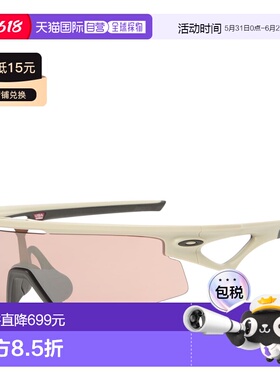 香港直邮Oakley 欧克利 女士 Sphaera Strike 太阳眼镜 0OO953137