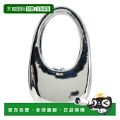 舒适时尚 1h可退 手袋 metal金属色 香港直邮Coperni 女士